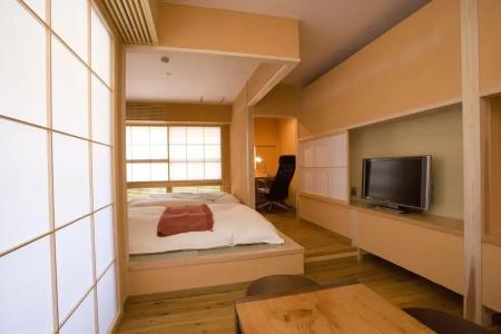 Onsen Ryokan Yamaki - 1