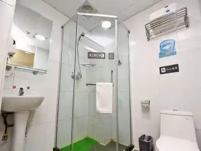 7 Days Inn - Xian Gaoxin Electronic City Walking Street Branch - 7
