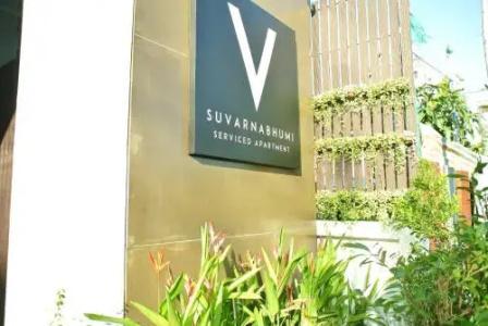 V Suvarnabhumi วี สุวรรณภูมิ - 0