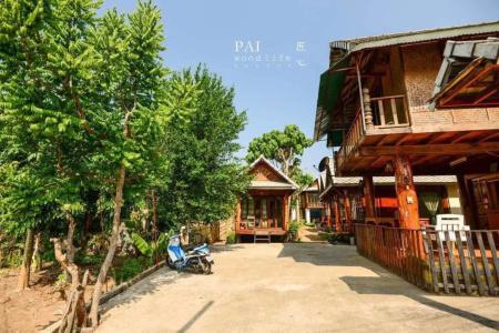 Pai Wood Life - 0