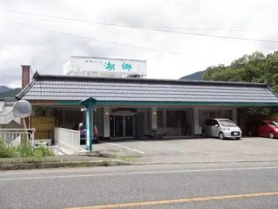Le Vent Vert Kokyo - 0