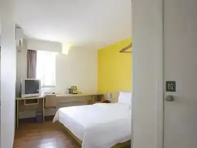 7 Days Inn Xian Da Chai Shi Wanda Xin Tian Di - 1