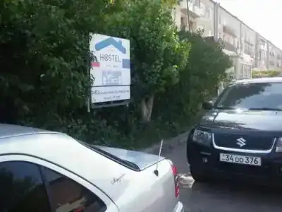 Guest House Dompolski - 0