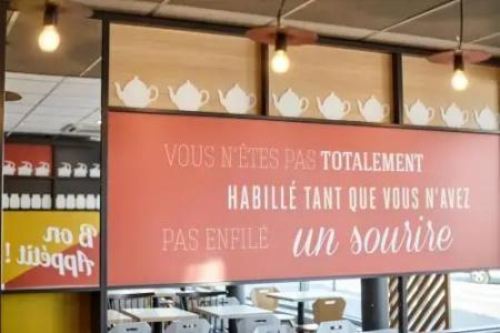 b&b hôTel Vannes Ouest Golfe Du Morbihan - 17
