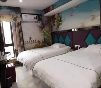 Ni Hang - 2