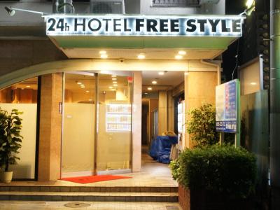 Free Style - 24