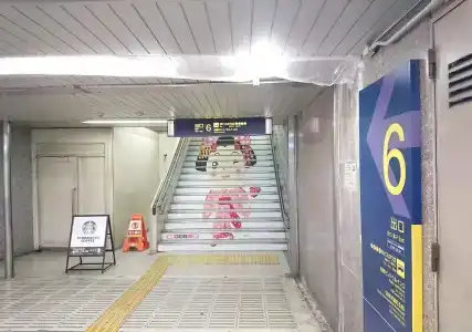 Kyoto Central Inn - 14