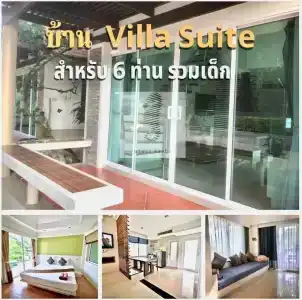 Nirundorn Resort Chaam - 111