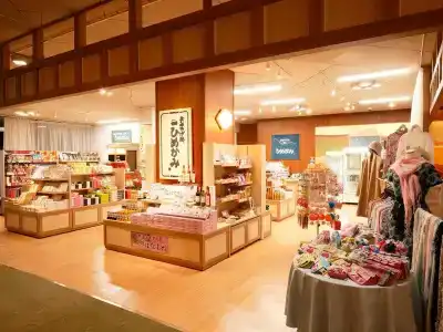 Hanamaki - 9