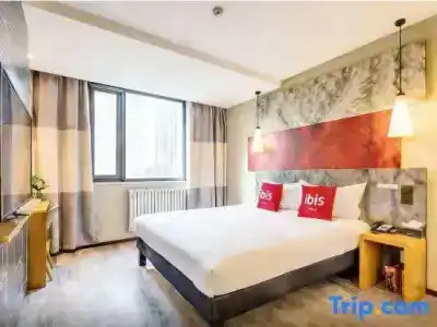 ibis Xi'an Qujiang International Convention & Exhibition Center - 29
