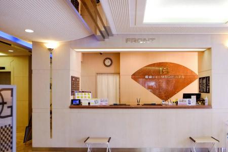 Matsuyama New Grand - 1