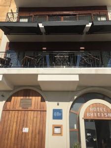 The British Suites - 25