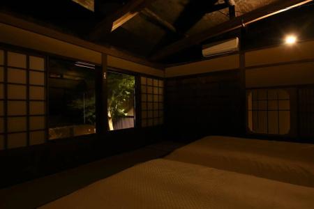 Kuraya Kiyomizu Gojo - 20