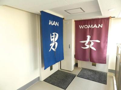 Check in Shijokarasuma - 3