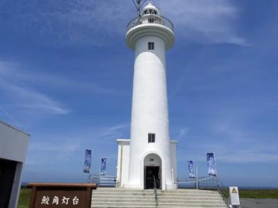 Pearl City Hachinohe - 13