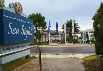 Sea Sight Boutique - 13