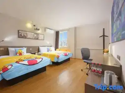 Jinjiang Inn Select Dalian Youhao Square - 36
