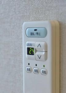 A-GATE Hakodate - 27