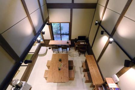 Luck You Kyoto - 12
