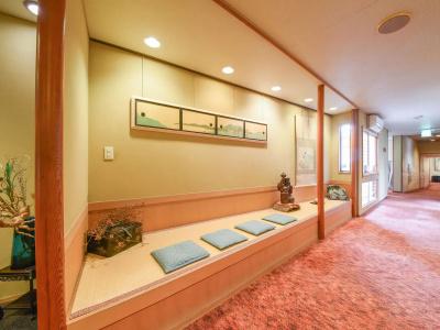 Hagoromo - 0