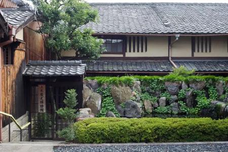 Demizu Machiya Machiya Inn - 9