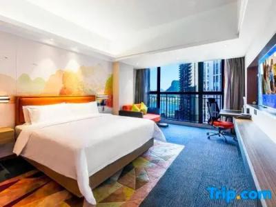 Hampton by Hilton Guilin Lingui - 59