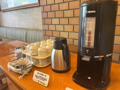 Axia Inn Kushiro - 19