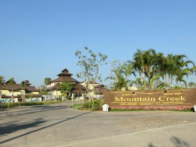 Mountain Creek Wellness Chiangmai - 9