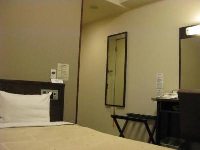 Route-Inn Higashimuroran Ekimae - 21