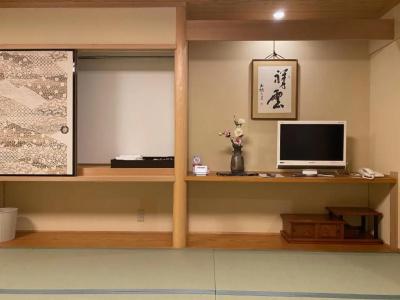 Ryokan Sawaya Honten - 72