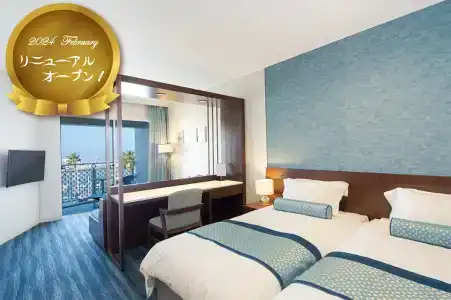 Wakayama Marina City - 36