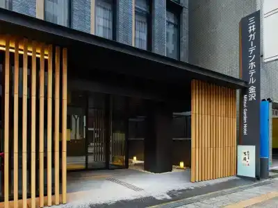 Mitsui Garden Kanazawa - 1