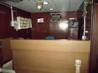 Cairo - 1