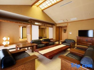 Yugashima Golf Club & Resort - 58