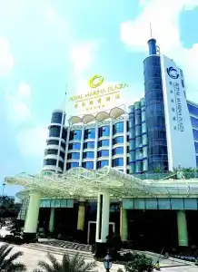The Royal Marina Plaza Guangzhou - 0