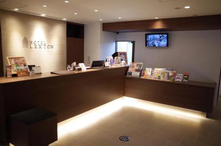 Lexton Kagoshima Annex - 15