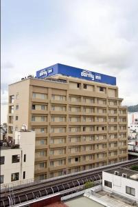 Dormy Inn Kofu - 25