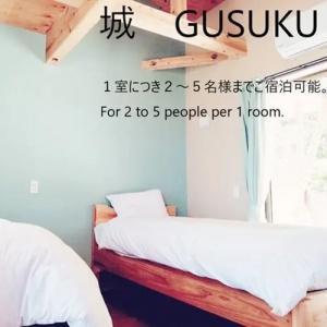 Sunset Hill Bise - 39