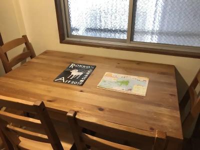 Tonarino Hostel - 13