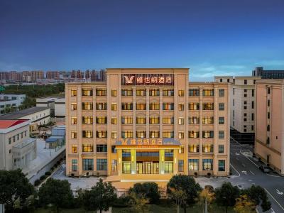 Iu Songjiang Chedun Film Park Branch - 0