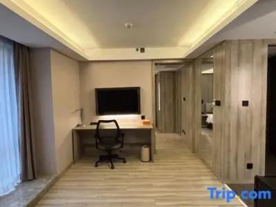 Atour Xi'an Gaoxin Tangyan Road Branch - 133