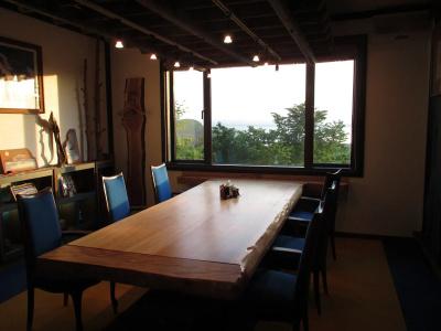 Auberge Kita No Dan Dan - 11