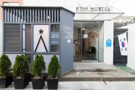 StarDongdaemun Suite - 0