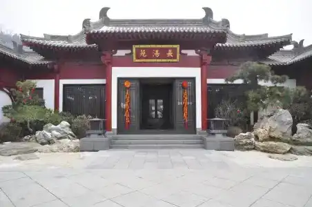 Huaqing Palace & Spa - 29