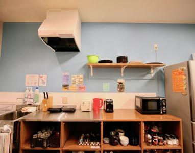 Osaka Guesthouse Nest - 32