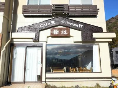 Shoji Mount - 31