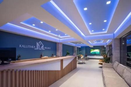Kallithea Village - 17