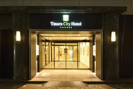 Tmark City Sapporo - 0