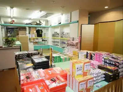 Maruko - 8