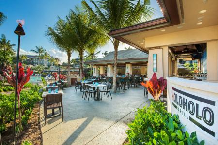 Koloa Landing Resort at Po'ipu, Autograph Collection - 43
